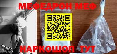 дурь Краснодар
