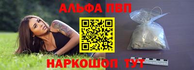 дурь Краснодар