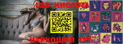 винт Краснознаменск