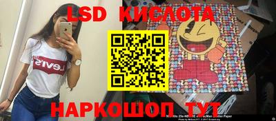 дурь Краснодар