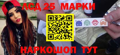 дурь Краснодар