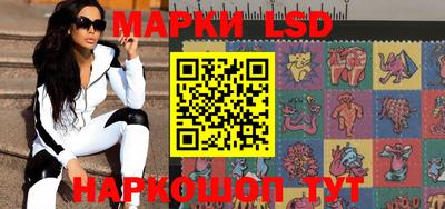 дурь Краснодар