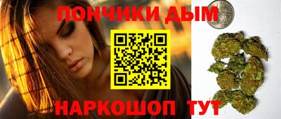 дурь Краснодар