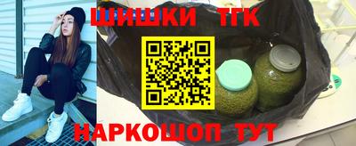 дурь Краснодар