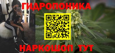 дурь Краснодар