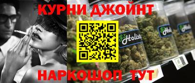 мефедрон Краснокаменск