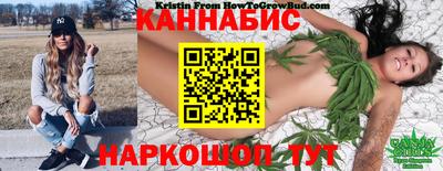 мефедрон Краснокаменск