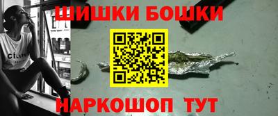 дурь Краснодар