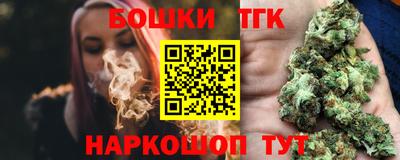 дурь Краснодар