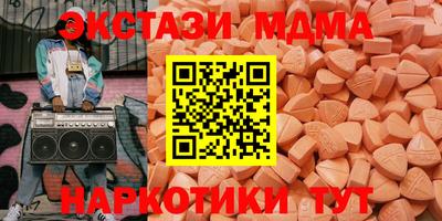 дурь Краснодар