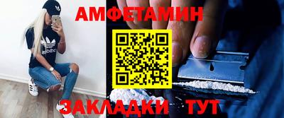 дурь Краснодар