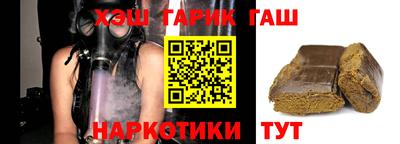 винт Краснознаменск
