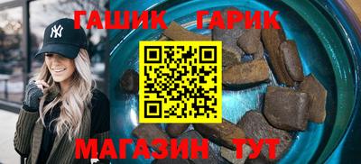 дурь Краснодар