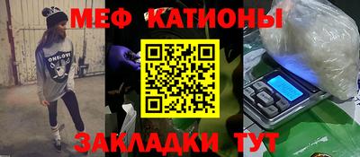 дурь Краснодар